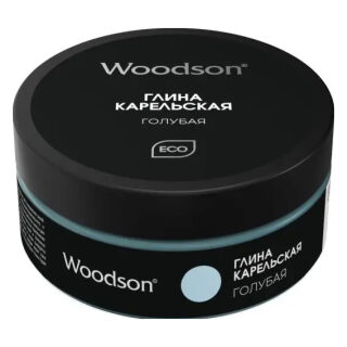 Глина Woodson Карельская(Чёрная)