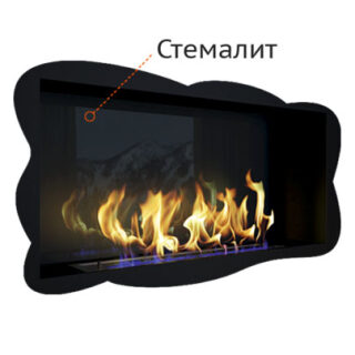 Стемалит для биокамина Zefire(Модель камина Standart, Ширина камина 800)