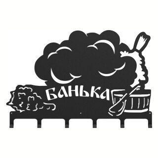 Вешалка Везувий L-570(Русский Лес)