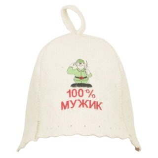 Шапка LK 100% МУЖИК