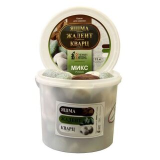 Камни для бани МИКС ПРЕМИУМ (Кварц 5 кг., Яшма 5 кг., Жадеит 5 кг.)