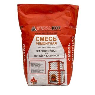 Смесь ремонтная жаростойкая 5 кг ТерраКот
