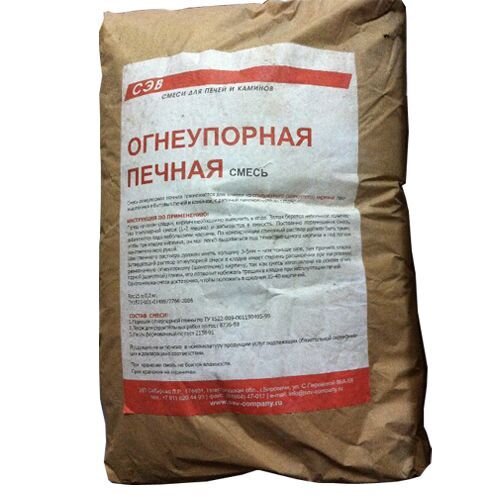 Огнеупорная смесь 25 кг СЭВ