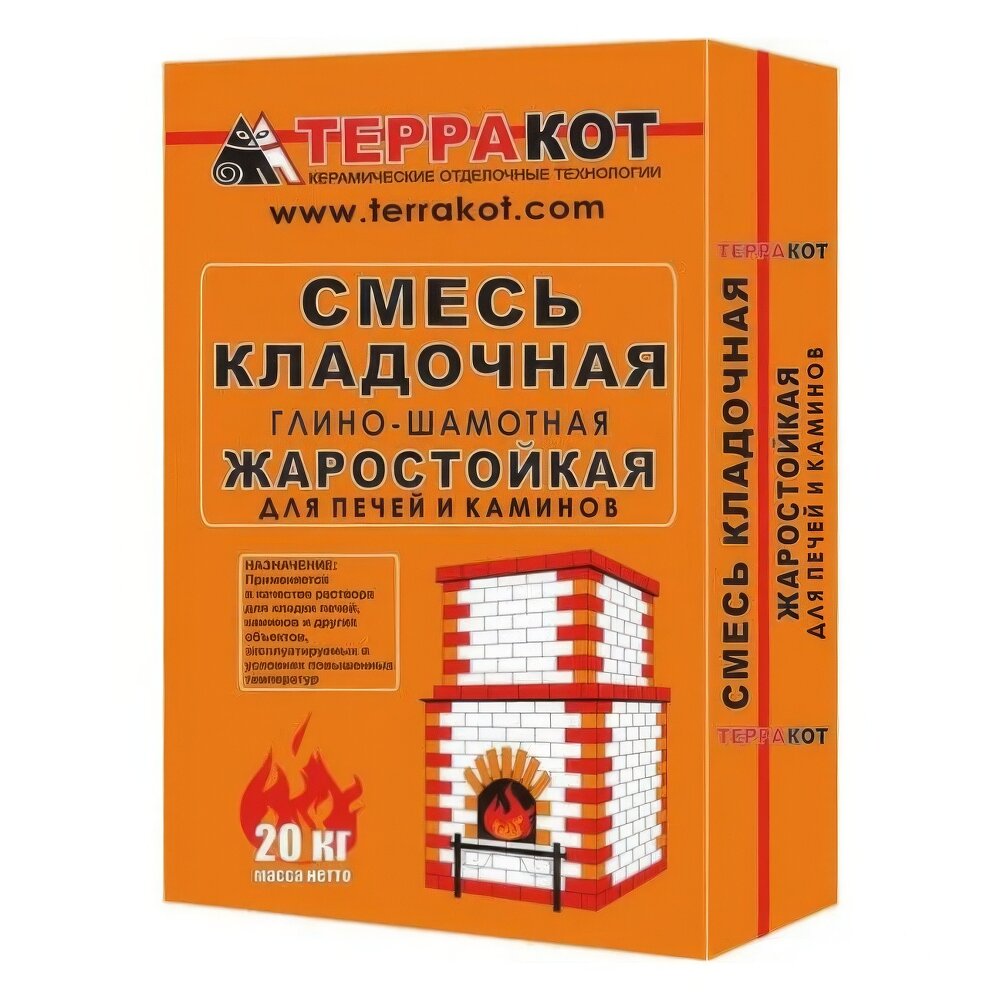 Смесь кладочная глино-шамотная Терракот(5 кг)