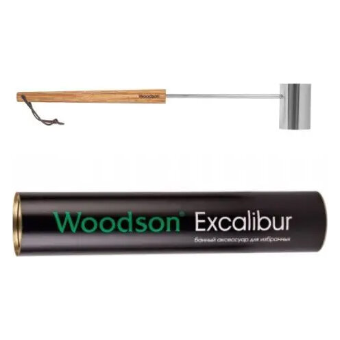 Черпак для бани Woodson Excalibur long
