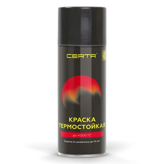 Термостойкая краска CERTA (серебро) (Банка 0.8 кг)