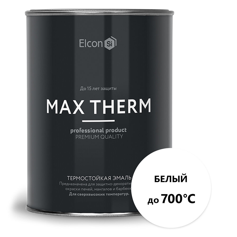 Эмаль Elcon термостойкая (банка 0,8кг) +700(красно-коричневая)