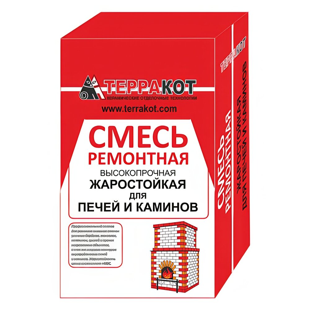 Смесь ремонтная Терракот жаростойкая(10 кг)