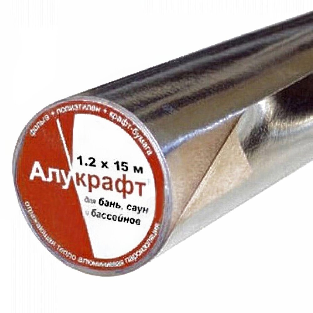 Отражающая изоляция "Алукрафт рулон 1,2 м(30 м2, 25м, (рулон))
