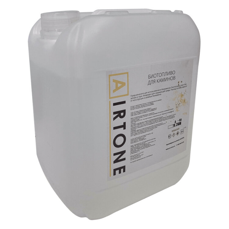 Биотопливо Airtone(5 л)