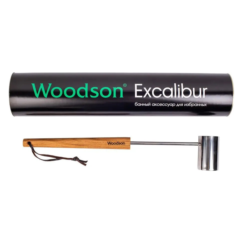 Черпак для бани Woodson Excalibur